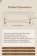 Nova Mart IMBABY baby bed rail guard, adjustable anti-fall safety barrier for secure sleep, shown attached to a crib in a nursery setting.