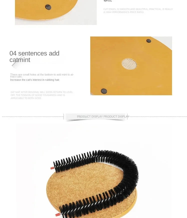 Cat Toy Arch Self Groome – Massage - Image 12