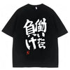 Anime Futaba Anzu print T-shirt by Nova Mart featuring a cotton streetwear shirt with vibrant anime character graphic.