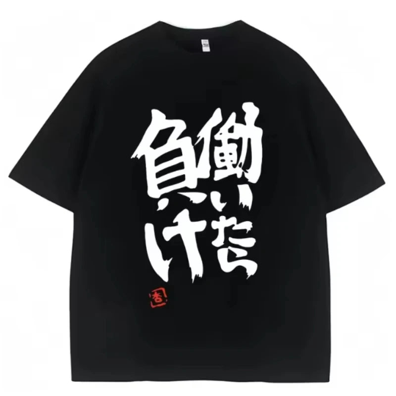 Anime Futaba Anzu print T-shirt by Nova Mart featuring a cotton streetwear shirt with vibrant anime character graphic.