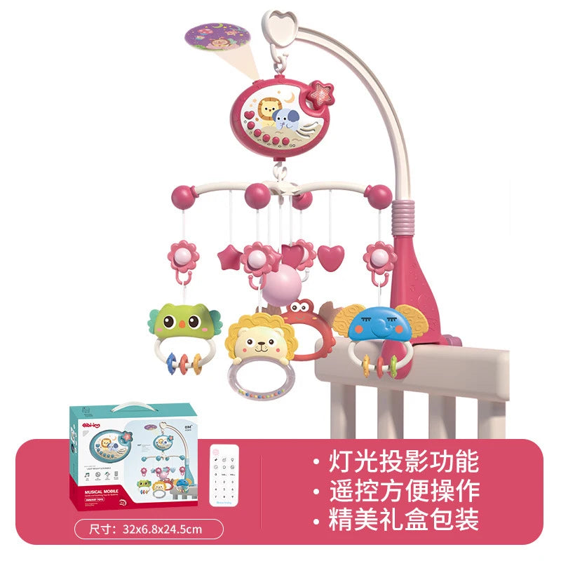 Baby crib mobile with lights, music, and projection by Nova Mart, featuring colorful plush toys hanging above a crib.