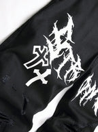 Men's street paint printed jeans by Nova Mart featuring hip-hop casual denim with bold graffiti-style designs.