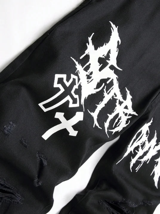 Men's street paint printed jeans by Nova Mart featuring hip-hop casual denim with bold graffiti-style designs.