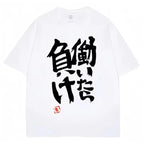 Anime Futaba Anzu print T-shirt by Nova Mart featuring cotton streetwear design with colorful anime character graphics.