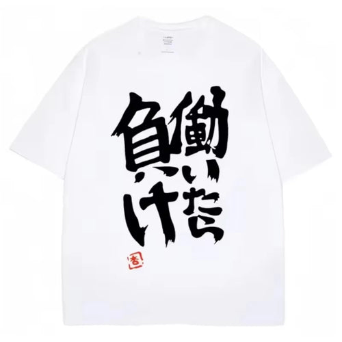 Anime Futaba Anzu Print T-Shirt – Meticulously Detailed Print