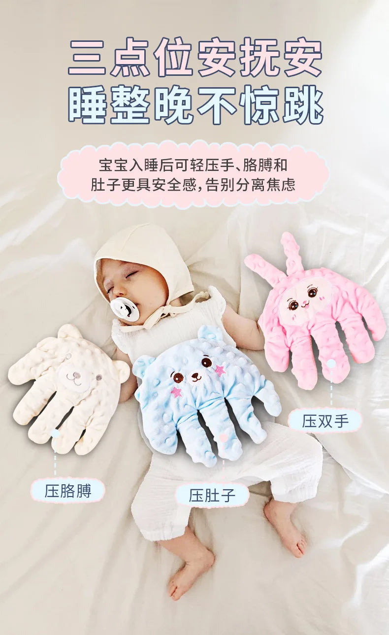 Baby sleep aid palm pillow with remote control by Nova Mart, designed to soothe infants and promote restful sleep.