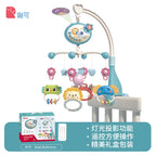 Baby crib mobile with lights, music, and projection from Nova Mart, featuring colorful toys and a remote control for easy operation.