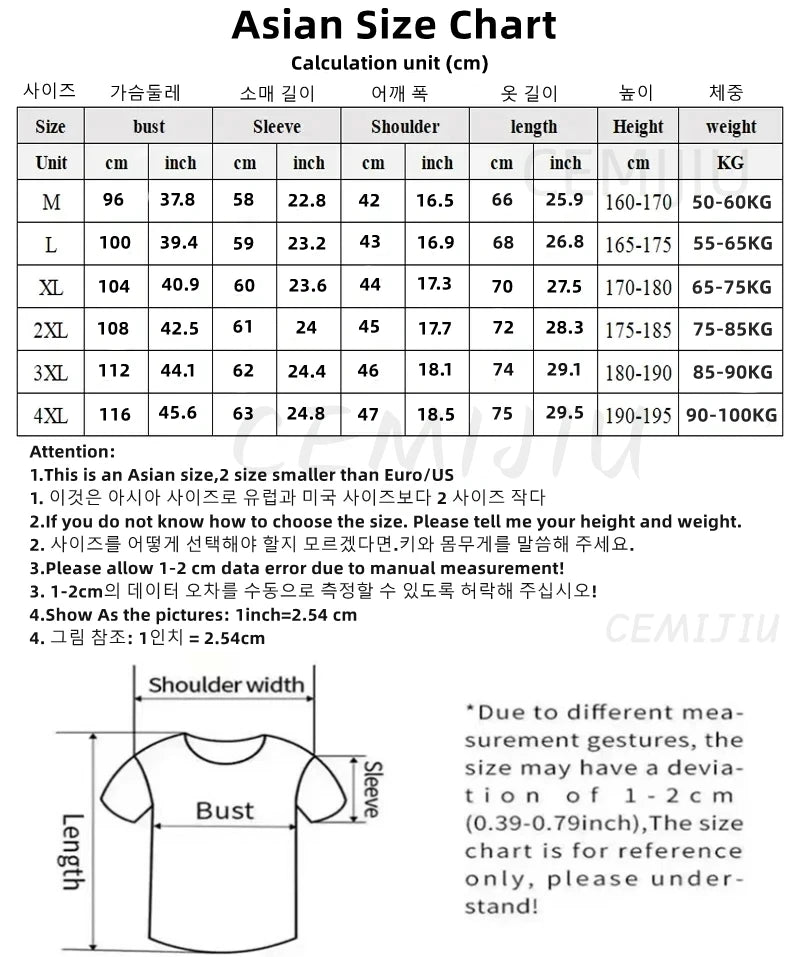 Men's knitted sweater with pony embroidery, round neck pullover in men's fashion by Nova Mart, featuring detailed embroidery design.