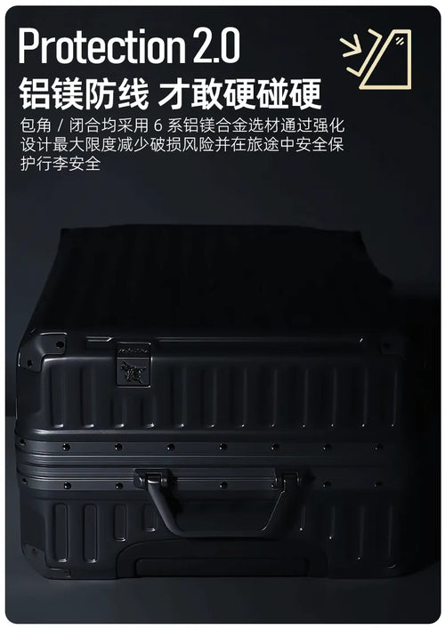 Aluminum Frame Hardcase Luggage – Extra Rigid Protection