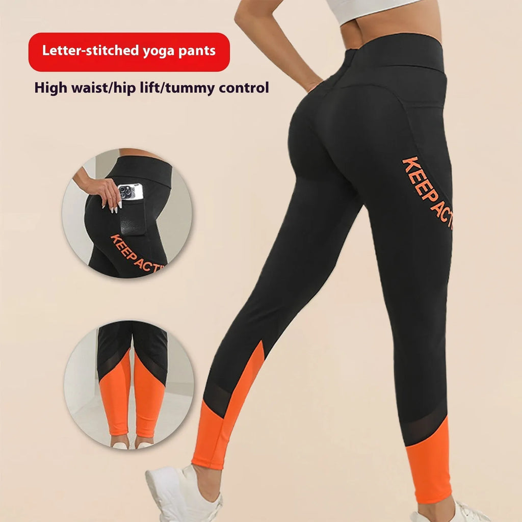 Women's printed casual yoga fitness pants by Nova Mart, featuring colorful patterns and comfortable activewear design.