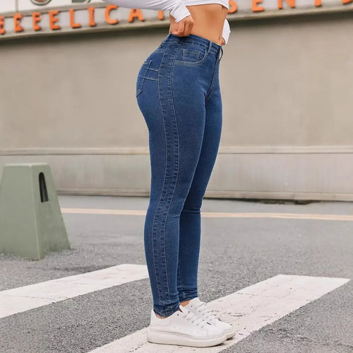 Women's Skinny Stretch Jeans – High-Stretch