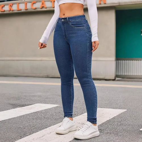 Women's Skinny Stretch Jeans – High-Stretch